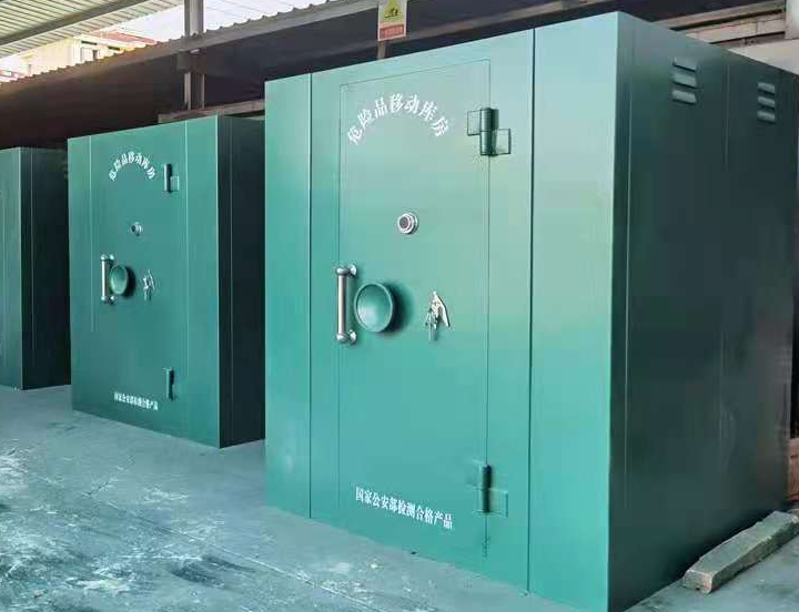 河西移动炸药库的特点是什么？