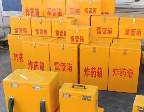 河西炸药箱雷管箱具体有什么用处?