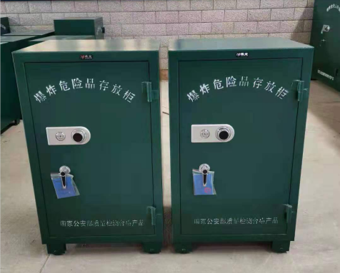 河西炸药箱爆炸物品存放柜需要组装吗