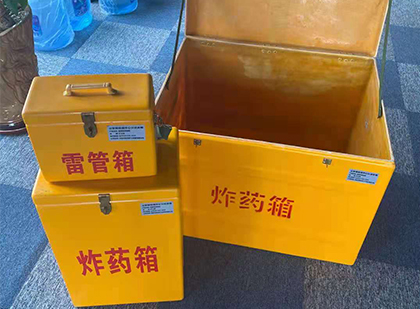 河西爆破器材仓库储存规模全解析