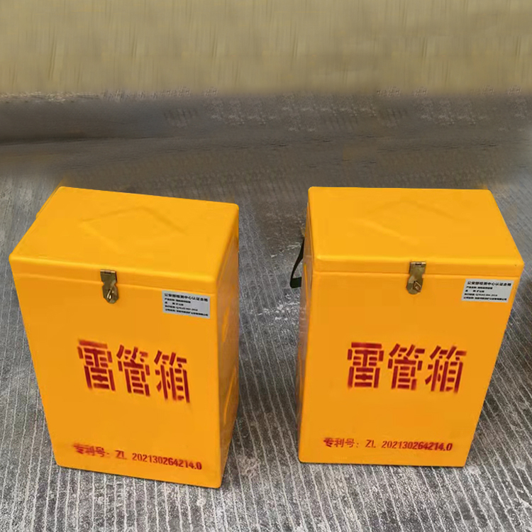 河西玻璃钢防爆箱（爆破箱）,爆破作业现场安全防护的革新之选